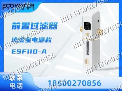 营口-前置过滤器